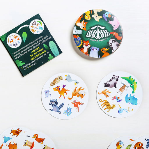 Настольная игра на реакцию и внимание Дуббль. Веселые зверята, 55 карт - Лас играс фото 2