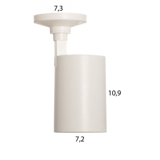 Светильник «Рум» GU10 10 Вт бело-золотой 8×18×14 см