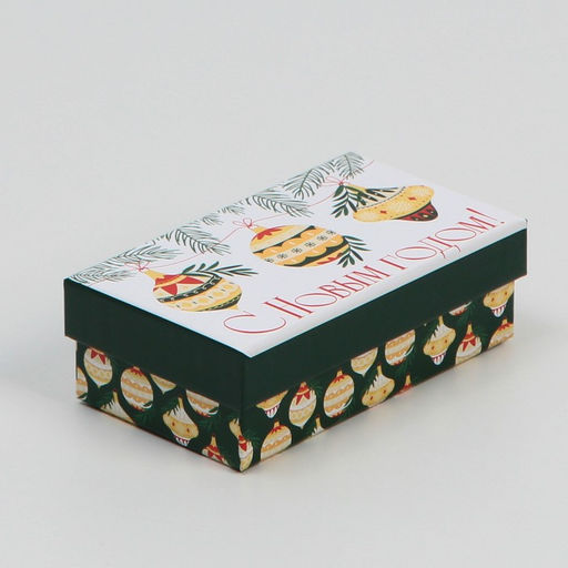 Набор новогодних подарочных коробок 10 в 1 «С Новым годом», 12×7×4 - 32.5×20×12.5 см