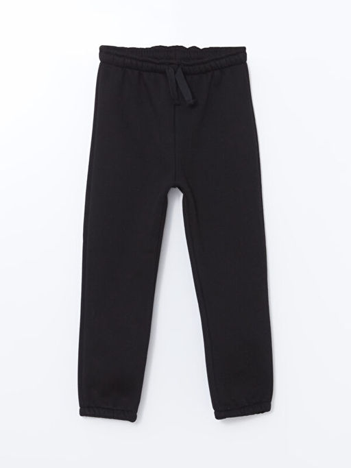 Beli Lastikli Erkek ?ocuk Jogger E?ofman Alt 2li - Waikiki фото 2