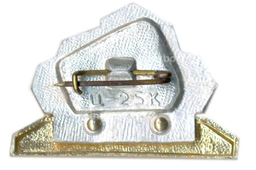 Значок Одесские катакомбы