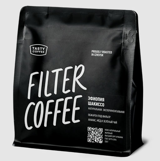 Кофе Эфиопия Шакиссо - Tasty coffee фото 2