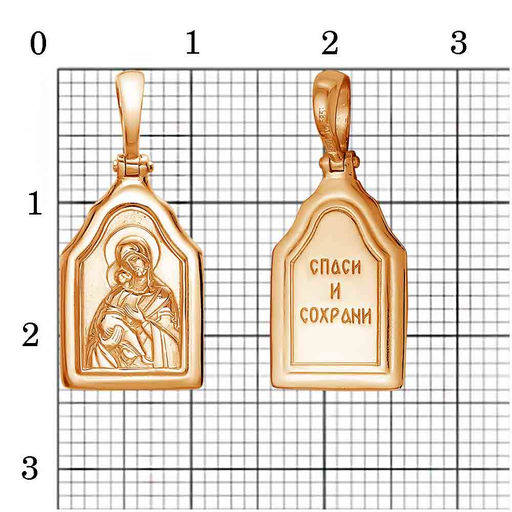 ПодвескаВладимирская 52013202В - Красная пресня фото 7