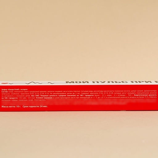 Цена за 2 шт. Маршмеллоу-косичка Мой пульс при виде тебя, МИКС, 1 шт. х 10 г. - Simaland фото 4