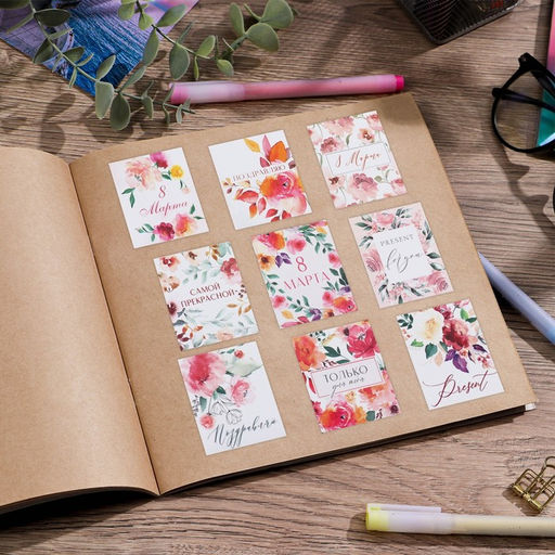 Цена за 5 шт. Наклейки для подарков и цветов 8 марта, 11?15.5 см