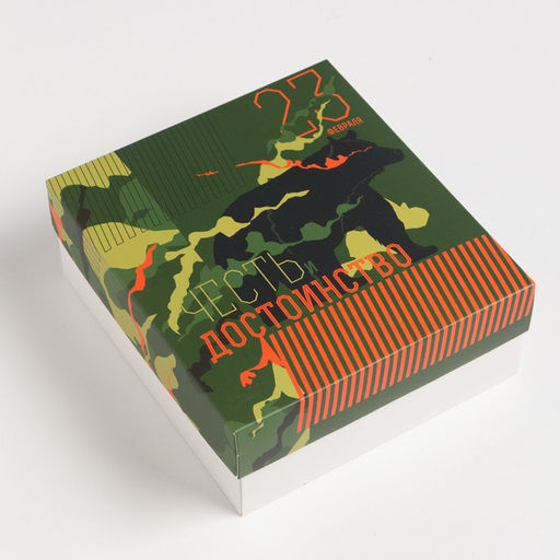 Набор подарочный 23 февраля KAFTAN «Честь и достоинство», носки 3 пары, размер 41-44 (27-29 см), термос