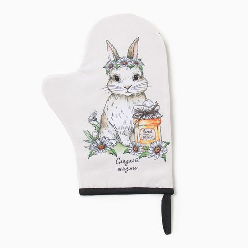 Набор кух. Доляна Сладкой жизни: варежка 20х28 см, прихватка 17х17 см, 35% хл, 65% пэ  фото 9