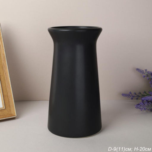 Ваза 20 см черная / WRF-159 /уп 12/без и/уп