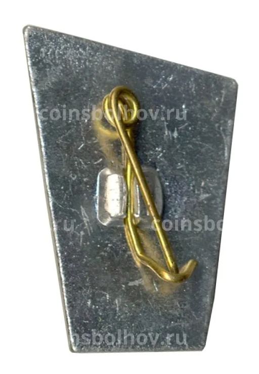 Значок Сочи Кавказ