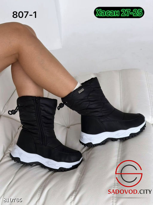 Дутики женские для зимнего сезона - Bruno фото 2