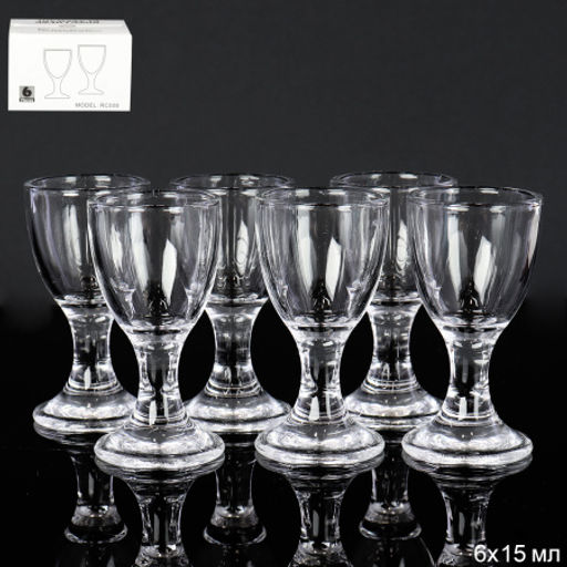 Рюмка 6 штук 15 мл гладкая / RS-41 /уп 48/ Минзурка - ГалеонТрейд фото 2