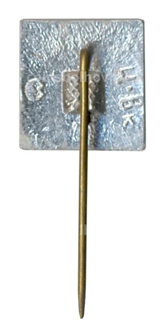 Значок Киев  Вокзал