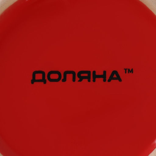 Тарелка глубокая Доляна «Красный горох», 700 мл, d=18 см, керамика, красная