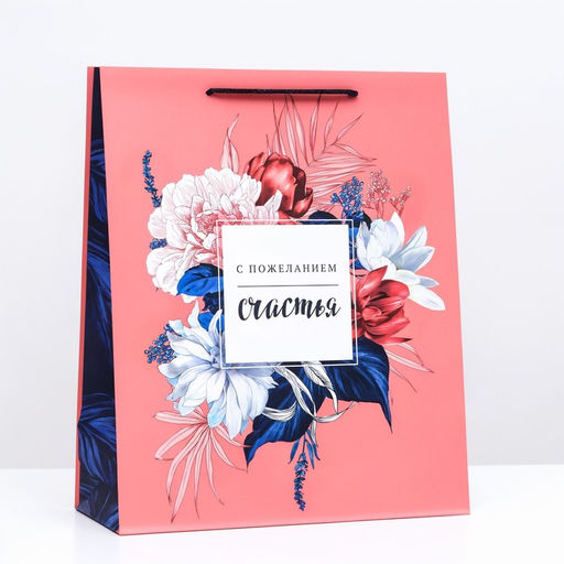 Пакет подарочный Цветочное счастья 26 х 32 х 12 см - Simaland фото 3