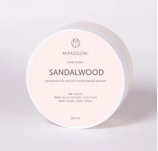 Нежный баттер для тела "Сандал" MiPASSiON 150мл