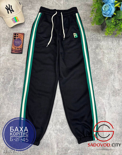 Спортивные женские штаны - Bruno фото 3