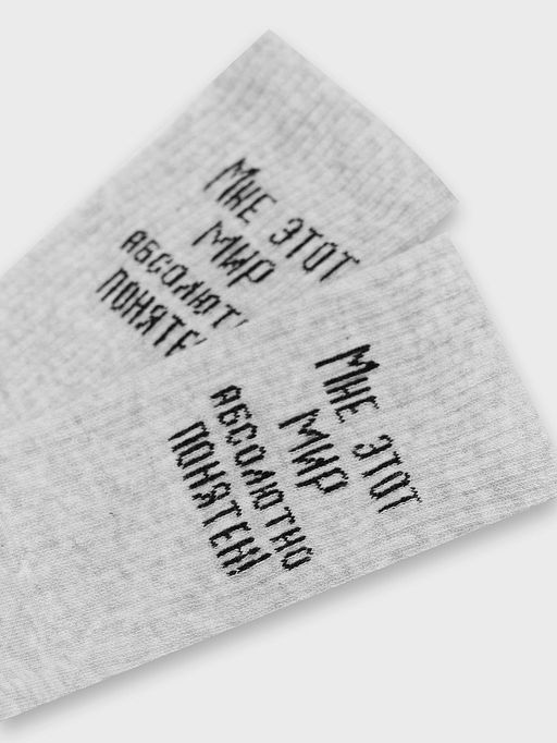 Цена за 5 пар! НОСКИ ЖЕНСКИЕ - Mark formelle фото 6