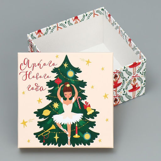 Набор новогодних подарочных коробок 10 в 1 «Щелкунчик», 10×10×6 – 28×28×15 см