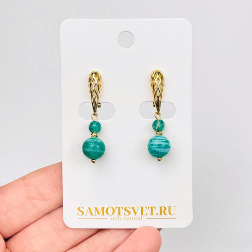 Серьги двойные из Амазонита