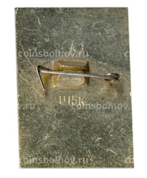 Значок Нерль