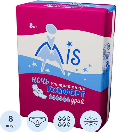 "MIS" Ультратонкие прокладки гиг. Комфорт Драй ночь 8 шт., 6 кап., 285 мм. 521