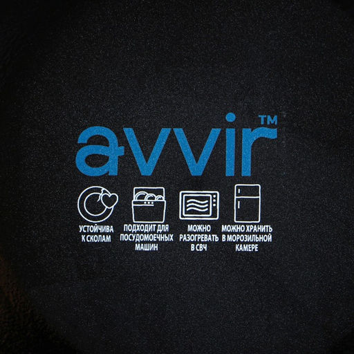 Тарелка десертная Avvir Сarve, d=18 см, стеклокерамика, цвет чёрный  фото 4
