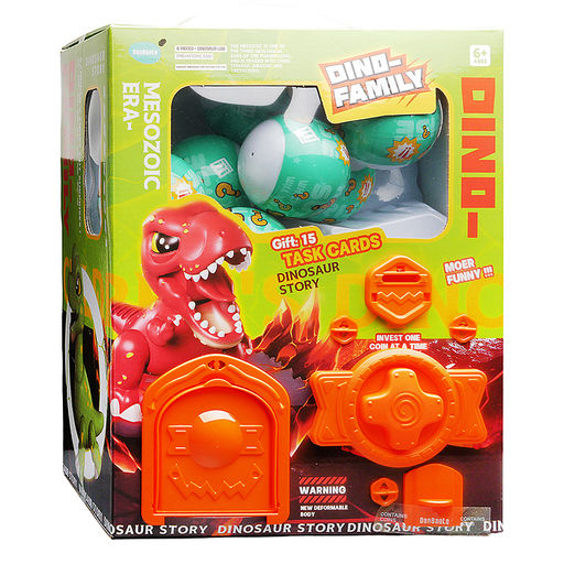 Игрушка-сюрприз "Дино" в коробке