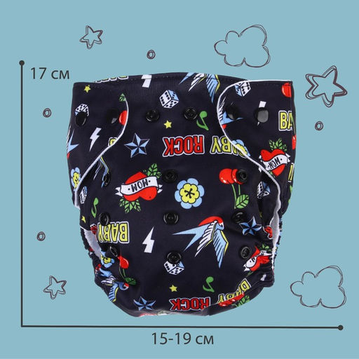Многоразовый подгузник Baby rock - Крошка я фото 5