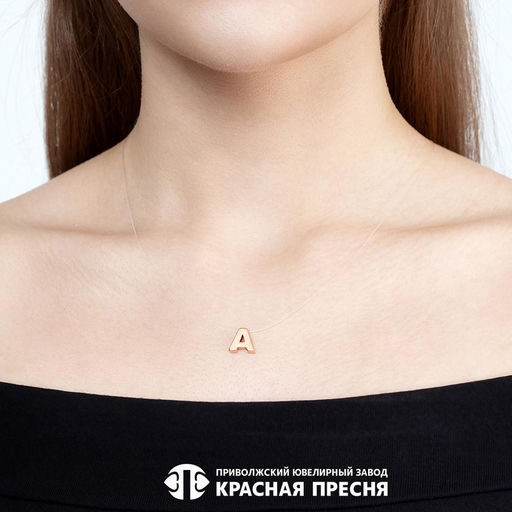 ПОДВЕСКА 53015825А