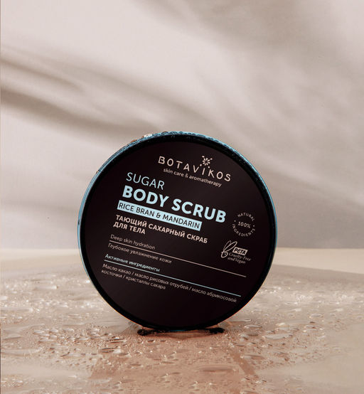 Скраб для тела сахарный тающий камелия и копайский бальзам Aromatherapy Body Recovery, 250 мл, Bota - Botavikos фото 2