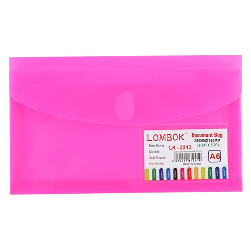 Цена за 12 шт. Папка-конверт на липучке А65, 180 мкр, с расширением, карман для визиток, МИКС - Simaland фото 7