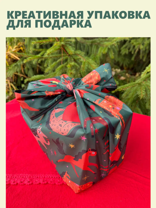 Мод.3,Майка Принт (SM3Short) Средняя с кармашком. Хеппихорс НОВИНКА!!! - Moshna фото 2