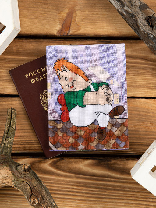 Набор для вышивания PANNA CMF-OP-7535 Обложка для паспорта. С Карлсоном на крыше 20 х 13.5 см