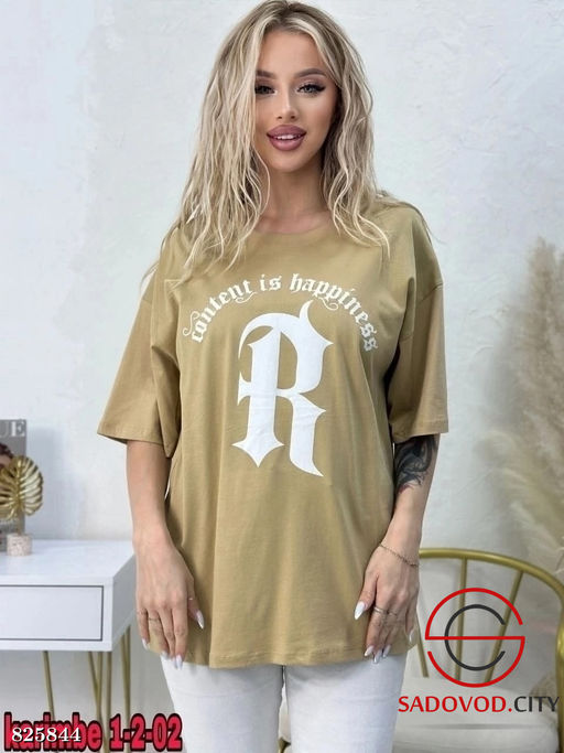 Футболка женская с рисунком