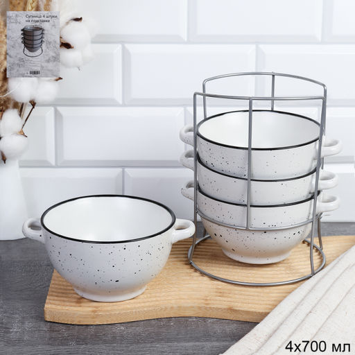 Супница с ручками ШТУЧНО / BLS4/1700 / Ручная работа Точки