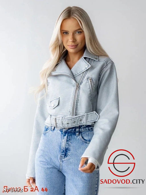 Кожаная куртка осенняя - Fiona фото 4