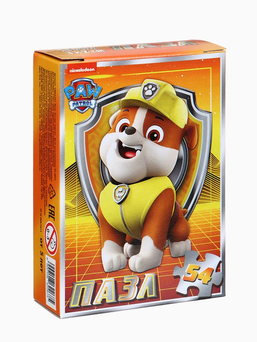 Пазлы детские «Щенячий патруль», набор 10 шт., 54 детали