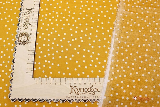 Штапель Россыпь белого гороха (4мм) цв.горчичный-2, СОРТ2, ш.1.44м, вискоза-100%, 90гр/м.кв - Купава фото 2