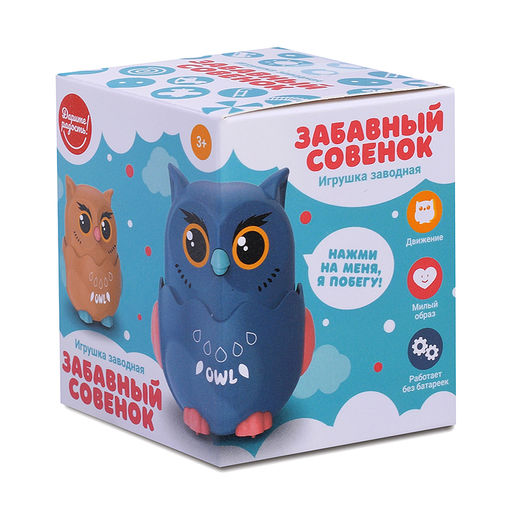Заводная игрушка UT0078 Забавный совенок - Дарите радость! фото 10