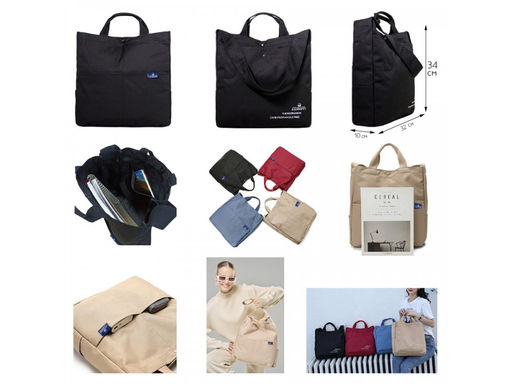 Сумка женская текстиль Lanotti 1701/Бежевый