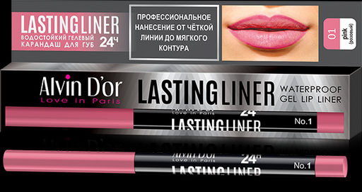 Alvin Dor P-15 Карандаш для губ гелевый водостойкий LASTINGLINER тон 01 розовый 0,29г