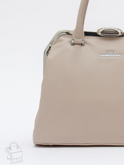 Сумка женская кожаная 9893Y b.apricot Polina&Eiterou