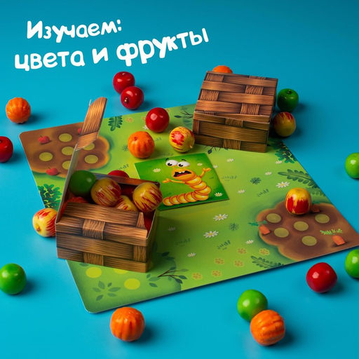 Настольная игра детей на везение «Весёлый огород», сортировка