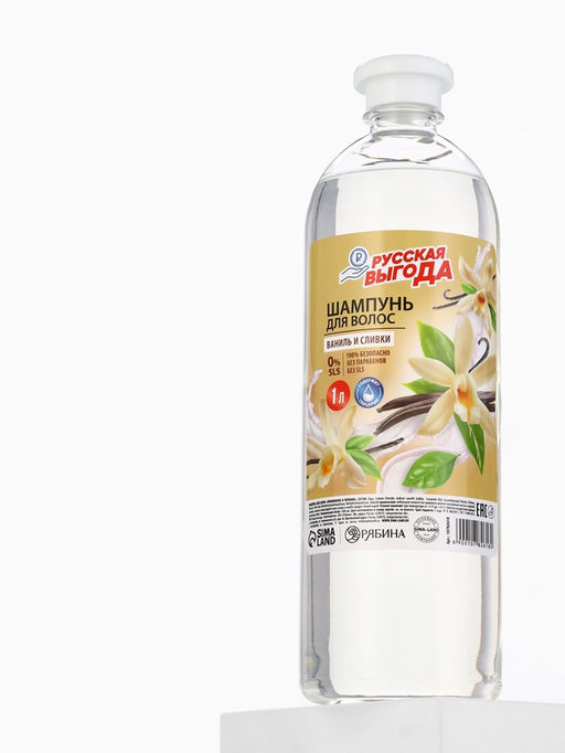 Цена за 2 шт. Шампунь для волос РУССКАЯ ВЫГОДА, аромат ваниль и сливки, 1000 мл