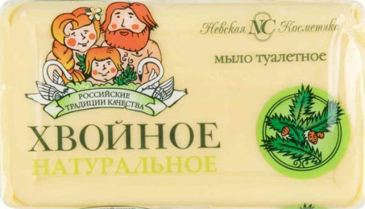 Мыло 180гр Хвойное - Невская косметика фото 2