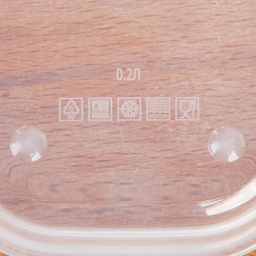 Цена за 2 шт. Ланч - бокс прямоугольный Сочные яблоки, 150 мл - Сима-Ленд фото 4