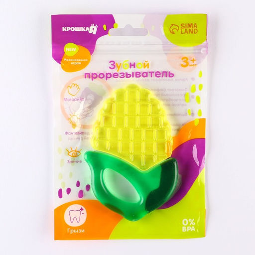 Прорезыватель охлаждающий с водой «Кукуруза», жёлтый, Крошка Я