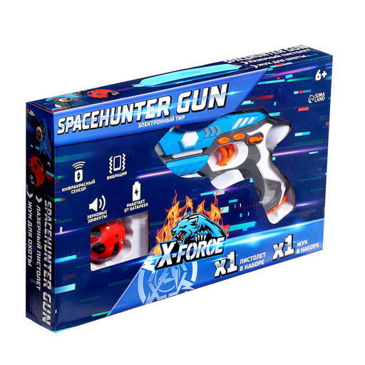 Электронный тир Spacehunter Gun - Woow toys фото 13