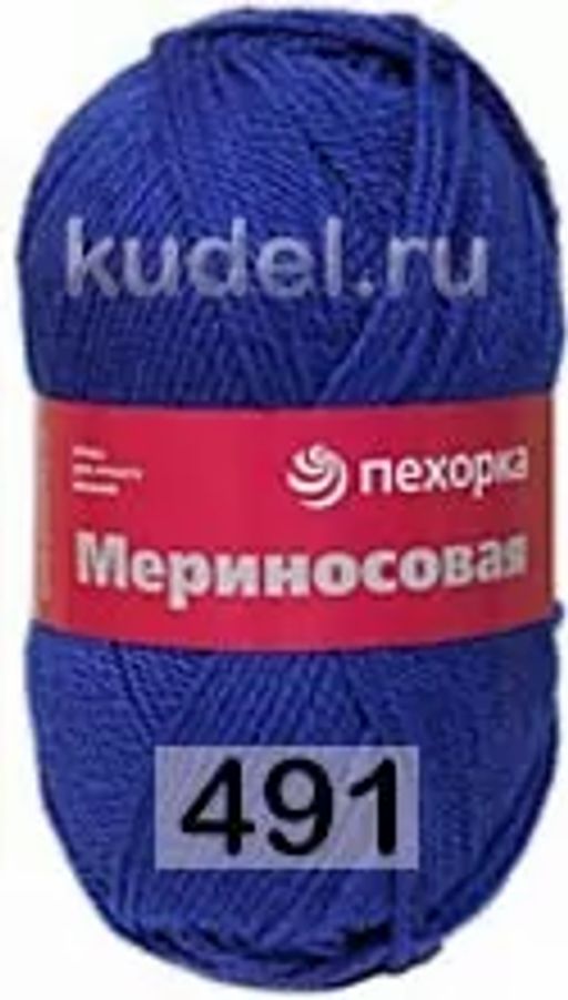 МЕРИНОСОВАЯ - Пехорка фото 27