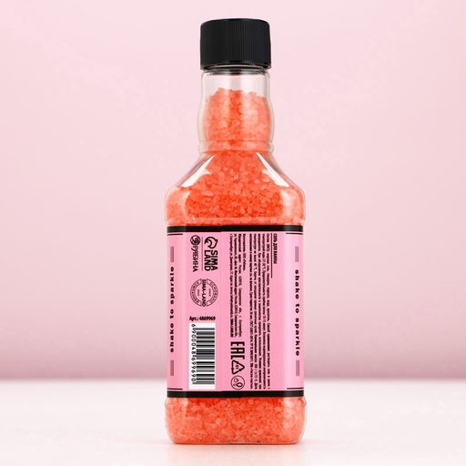 Соль для ванны Keep calm, 300 г, аромат сочных ягод, Чистое счастье